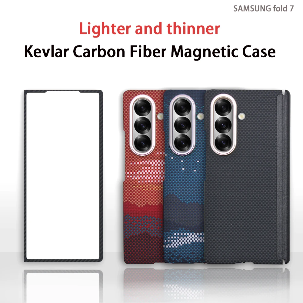 Carbon Fiber Magnetic Phone Case for Samsung Galaxy Z Fold 7 Aramid Carbon Fiber Case Ultra-Thin Cover for Galaxy Z Fold 7 Case