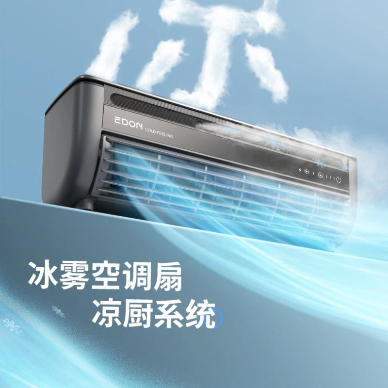 พัดลมลมขนาดใหญ่แบบชาร์จไฟได้สำหรับใช้ในครัวเครื่องปรับอากาศทำความเย็นติดผนังพัดลมติดตั้ง kipas angin Portable ควบคุมระยะไกล