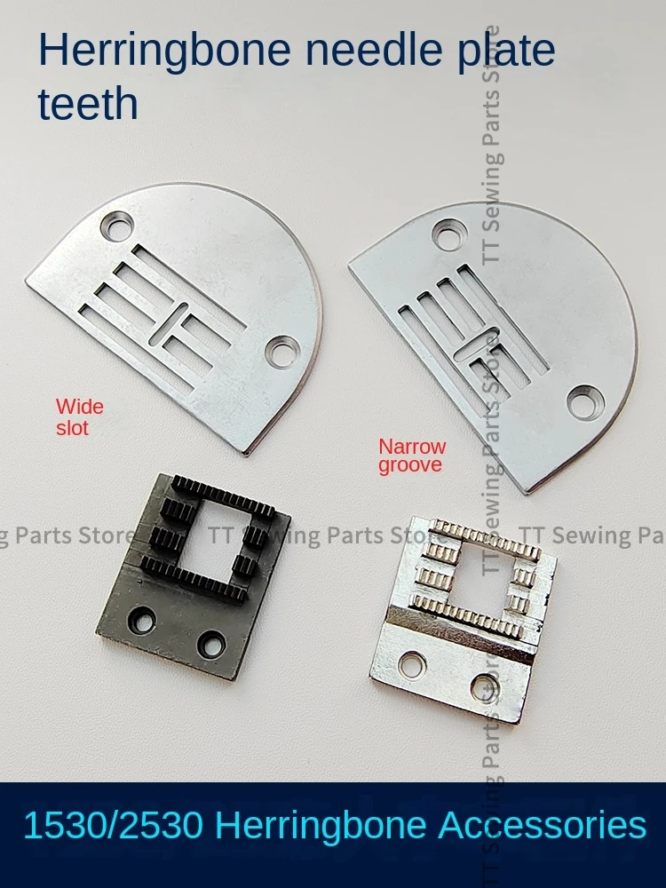 1 SZTUK 1530 Zygzak do maszyn do szycia Płytka igłowa Podajnik Gruby materiał Trójkąt 2530 Zygzakowy szew gięcia 20mm 18mm Płytka żelazna