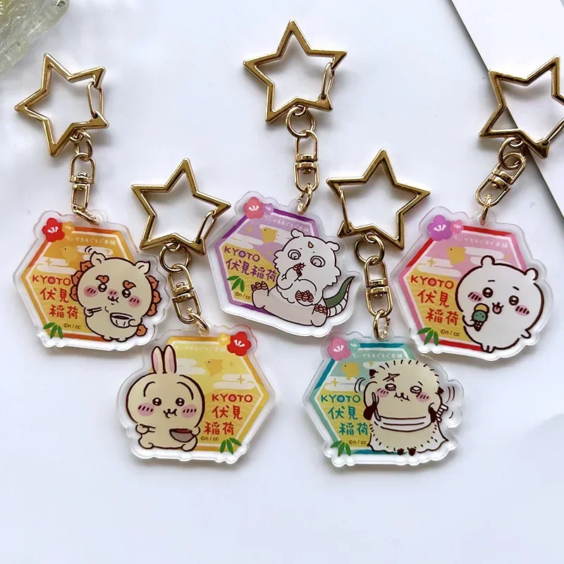 سلسلة مفاتيح أكريليك جديدة "فوشيمي إيناري"، قلادة تشيكاوا شياوهاشي الإبداعية، شخصية متحركة لطيفة، سلسلة مفاتيح، قلادة حقيبة