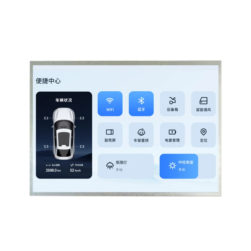 12.1 Inch G121X1-L04 1024×768 RGB Vertical Stripe LVDS Interface LCD Screen Used For Industry Automotive Display Display Screen