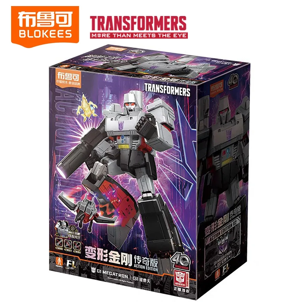 Hasbro Blokees 16cm Transformation G1 Optimus Prime Megatron Building Blocks Legendary Edition Action Figure Model ToysGifts