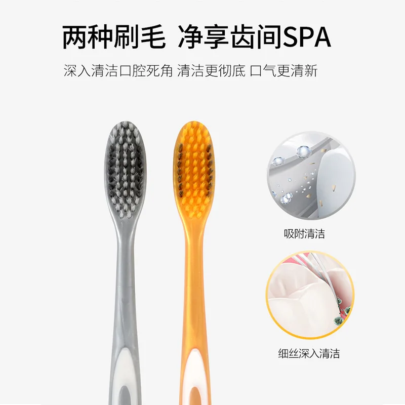 Soft-bristle toothbrush for adults, two-pack of household cleaning and gum protection toothbrushes