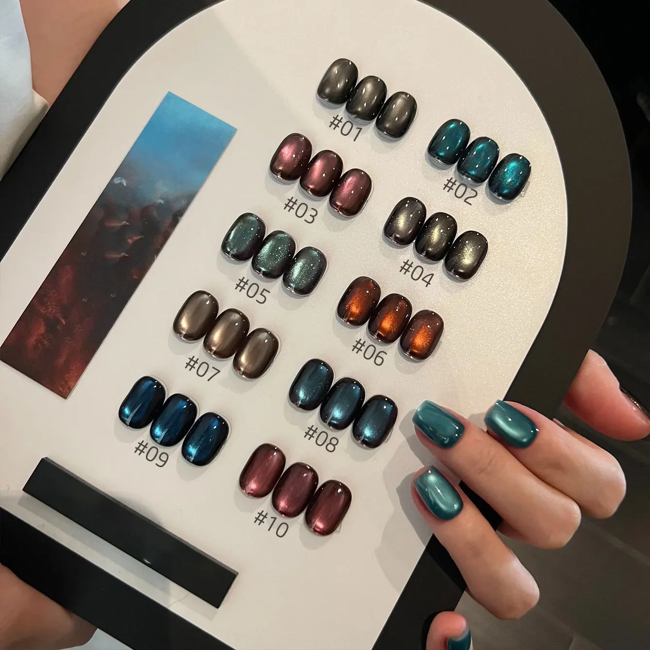 MIANEL 10ml 2026 Summer Lingdong Island Cat Eye Magnetic Gel Nail Polish Versatile Gel Polish Perfect For Everyday Nail Art