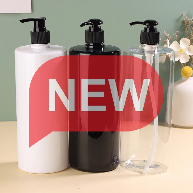1 قطعة 1000 مللي موزع الصابون للحمام سعة كبيرة شامبو استحمام جل زجاجات إعادة الملء غسول السائل تخزين الحاويات   ﻿