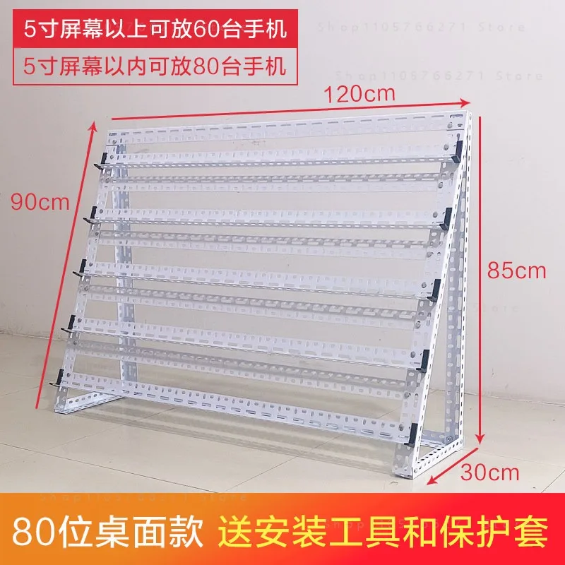 Multiple Mobile Phone Holders, Studio Shelves, Multi-layer Mobile Phone Floor Shelves