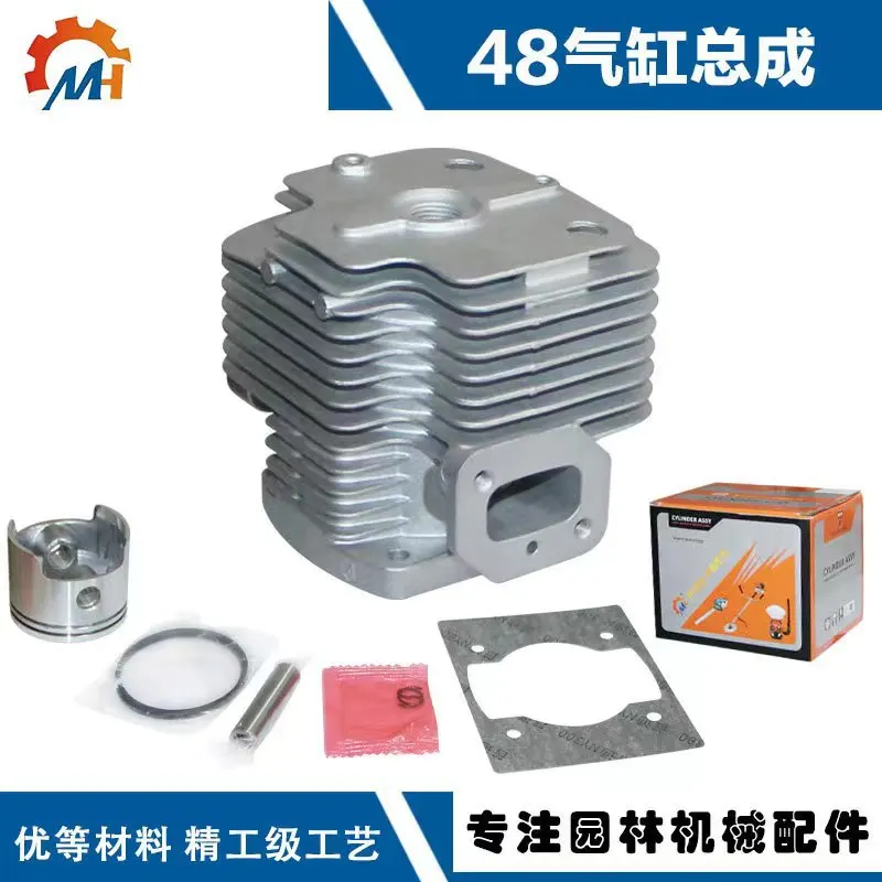 Imagem -04 - Cilindro de Broca Adequado para Snowblower Ie48 Eb650 Eb850