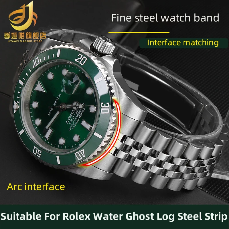 Suitable for Rolex Water Ghost  Strap, Old Log Type 16234 Oyster Type Constant Motion Semi-Solid Steel Chain 20mm  Men And Women