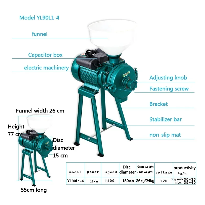 Máquina eléctrica de refinación húmeda y seca de 220v para el hogar, molinillo de maní, molinillo doméstico para frijoles, Tofu, sésamo, salsa de Chile, maíz Fl