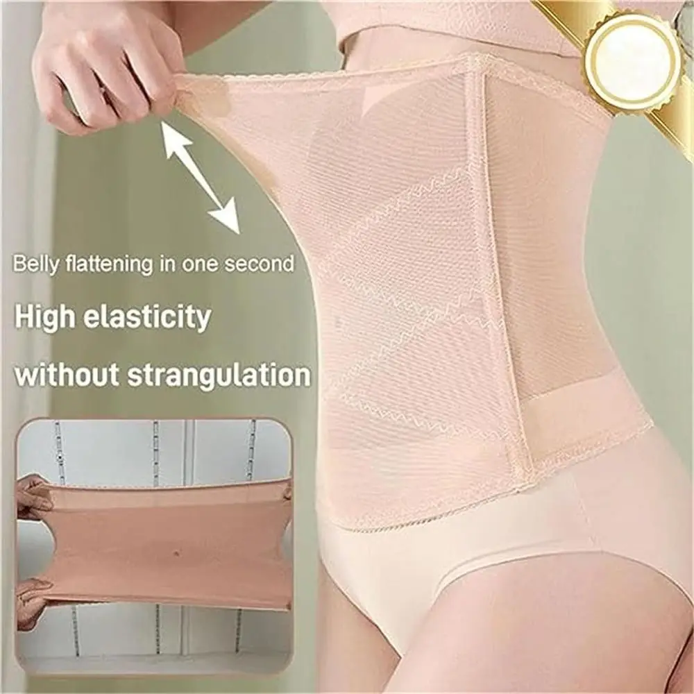 Invisible Waist Shaping High Elastic Cross Mesh Girdle Breathable for Women Light Slow Pressure Strap Reductive Slimming Belt