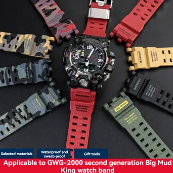 6 best sales gwg 2000 רצועה - №5