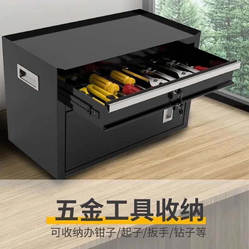 Desktop Schublade Stil Eisen Schrank Hardware Werkzeug Lagerung Box Fahrzeug Dokument Organizer Metall Schreibtisch Schublade Datei Lagerung Fall