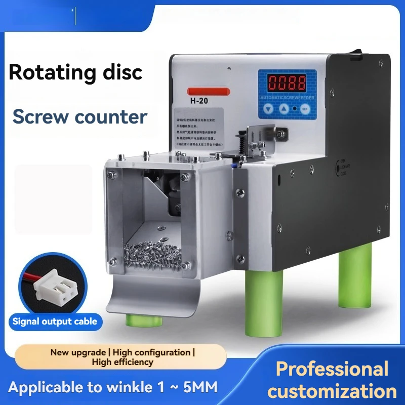 Automatic Screw Counter Machine for H20 Screws, Rotary Disc Counting Machine with Electric Feeder, Screw Counting Equipment