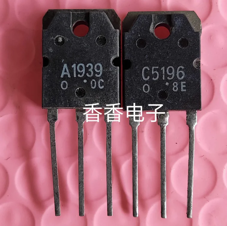 4pcs=2pair Used A1939 C5196 2SA1939 2SC5196 Original disassembled audio amplifier pairing tube