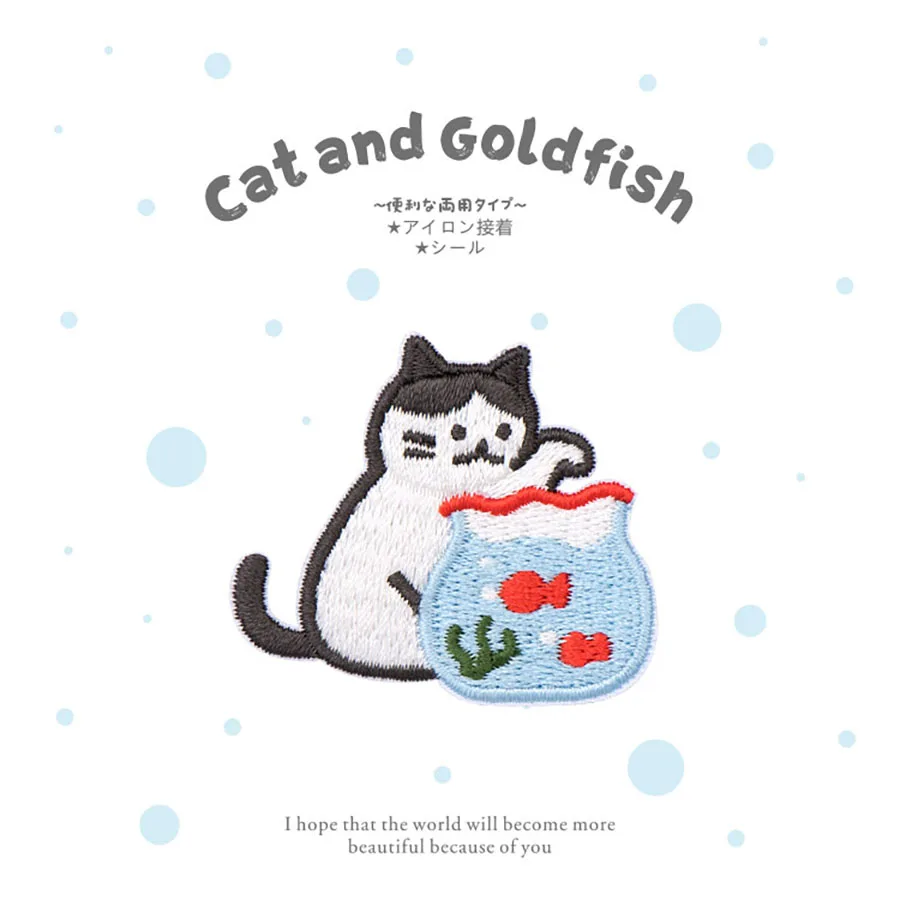 1 Piece Cute Cartoon Cat Playing Goldfish Embroidery Ironing Sticker For Clothes Bags DIY Creative Decoration Fashion Patches