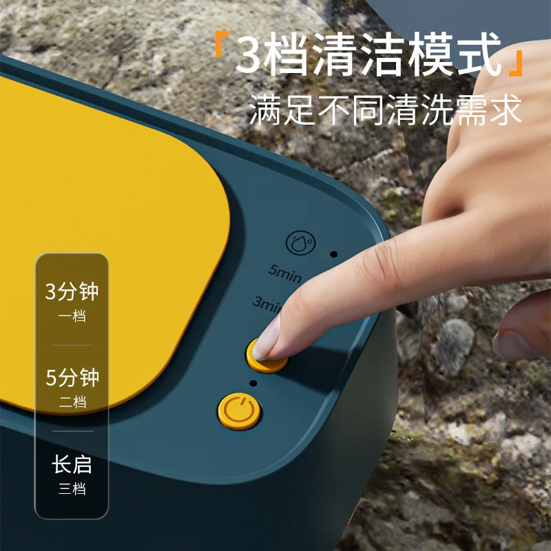 Cleaning Adjustable Glasses Jewelry Pacifier Timed Cleaning Tool Ultrasonic Cleaning Machine Mini High-frequency Vibration