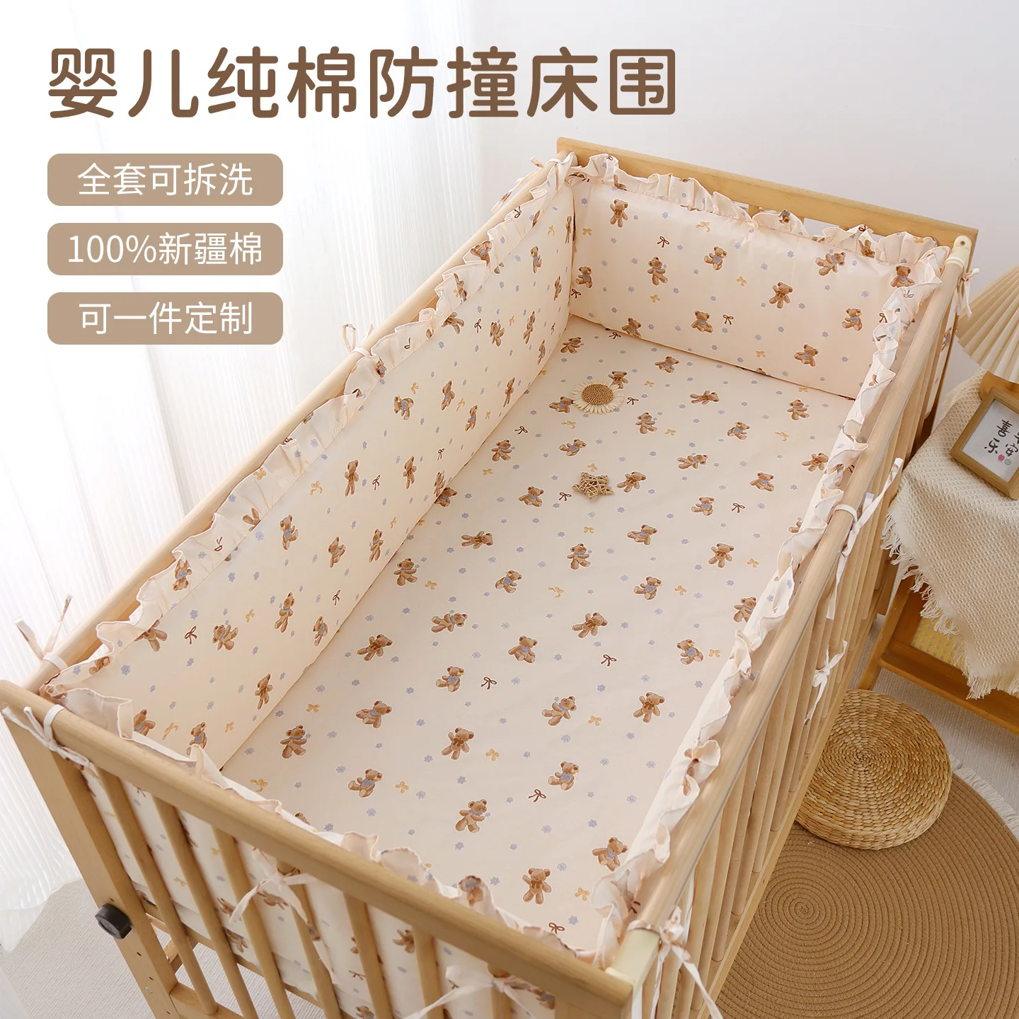 5Pcs Baby Bedding Set Cotton Lace Crib Bumper Baby Bed Linens Washable Newborn Protect Cushion Bumper Bed Sheet Baby Bed Set