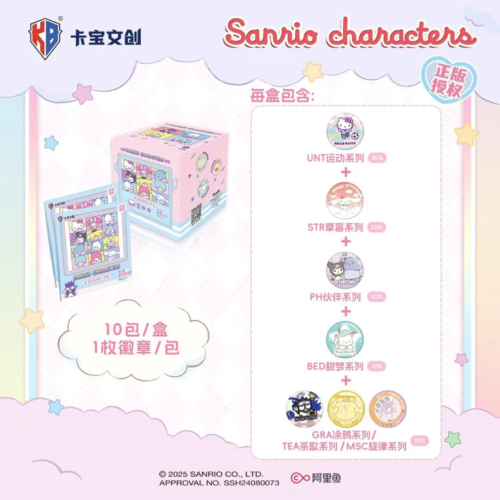 جديد حقيقي كاباو سانريو أنيمي الطرفية الكرتون طالب شارة الإبداعية شخصية عيد الميلاد دبابيس لحقيبة قلادة الهدايا