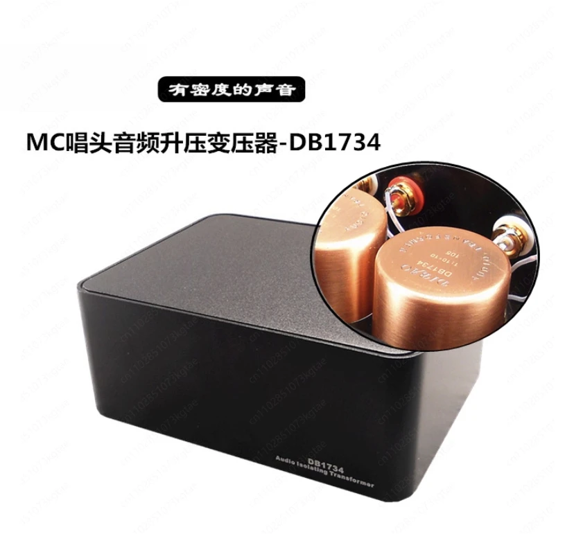 Vinyl Dynamic Mc He…