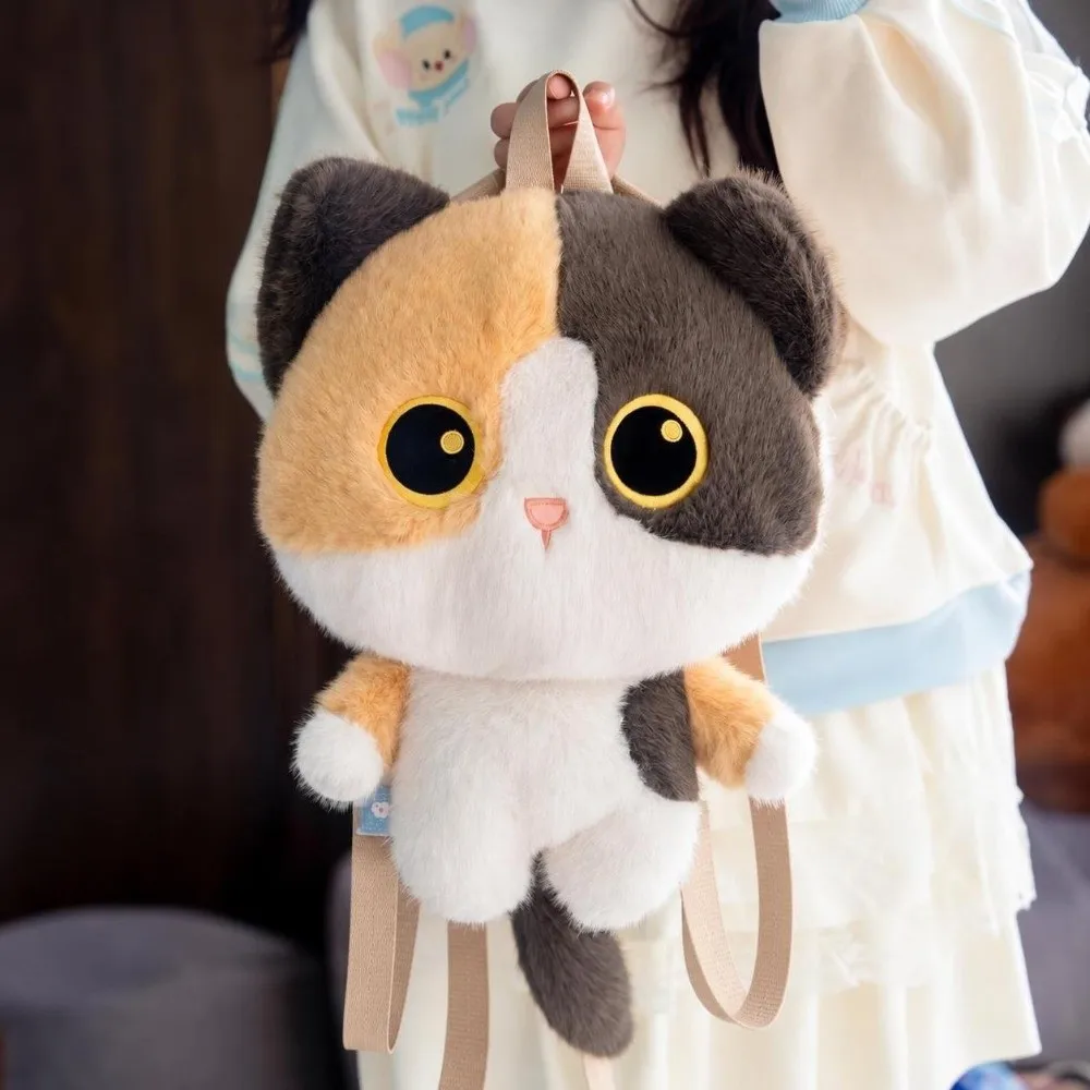 Soft Fluffy Cute Cat Backpack Standing Cat Large Capacity Kitten Schoolbag Lightweight Commuting Bag Adult/Student/Children
