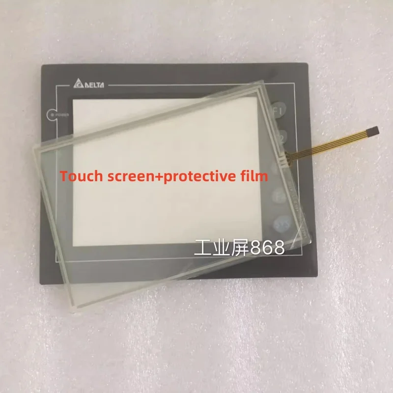 

New 5.7inch DOP-A57CSTD DOP-A57GSTD DOP-A57BSTD DOP-AS57BSTD Industrial Equipment Protective Film Touch Screen