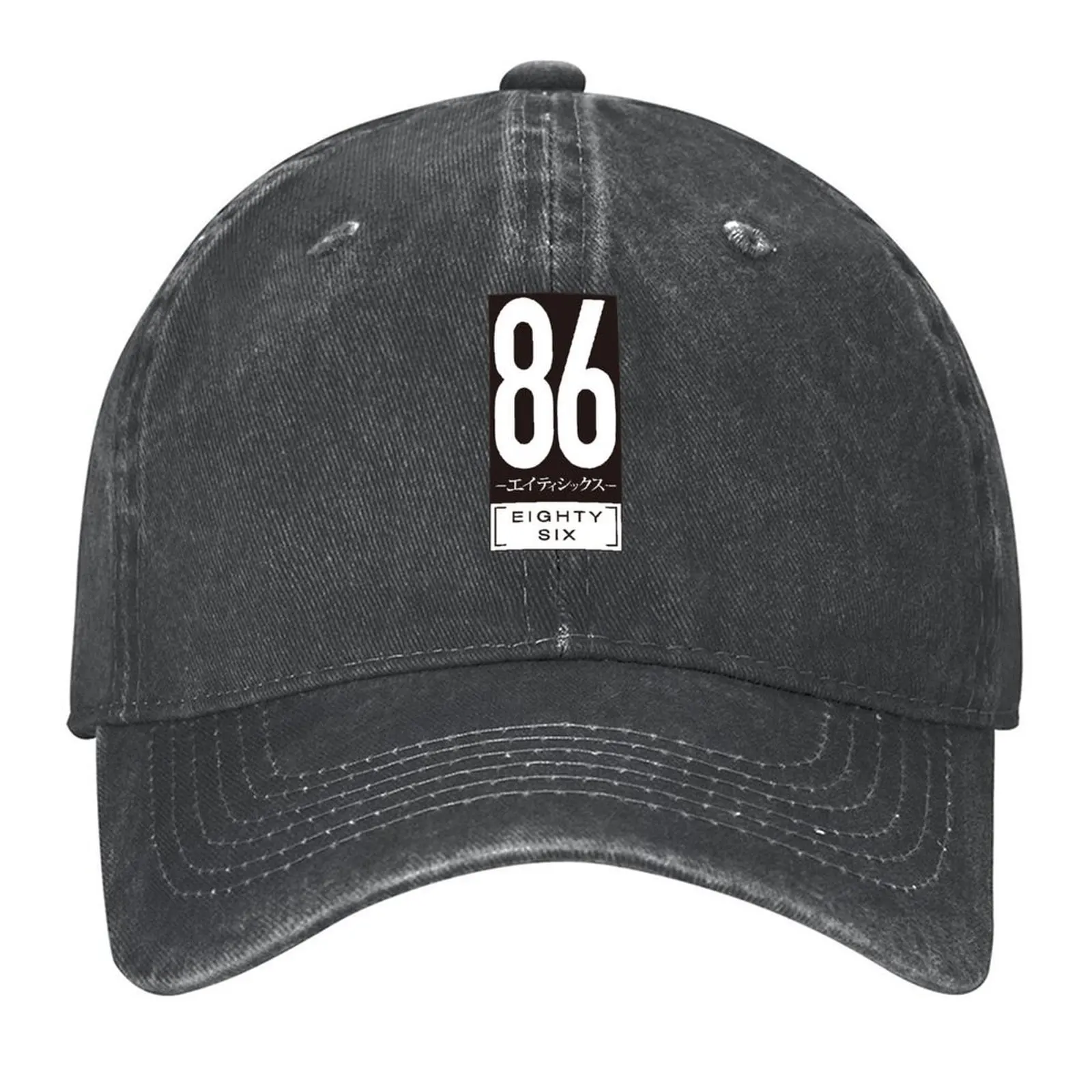 

Eighty Six Logo Baseball Cap Uv Protection Solar Hat Military Cap Man tactical cap Beach Woman Hats Men's