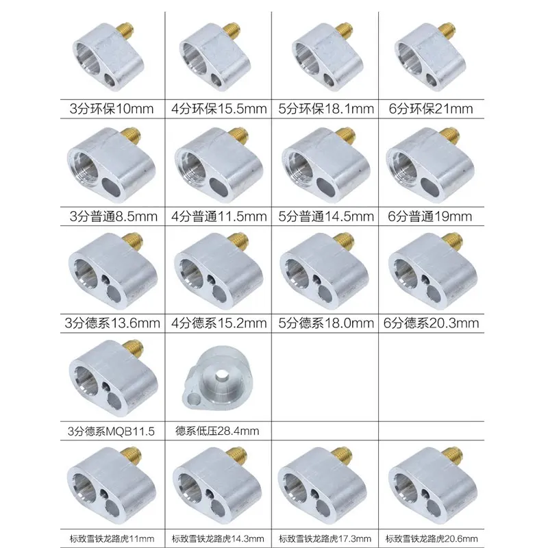 

Car Air Conditioning Leakage Test Plugging Pipe Pressure Plate Leak Detection 18pcs/set