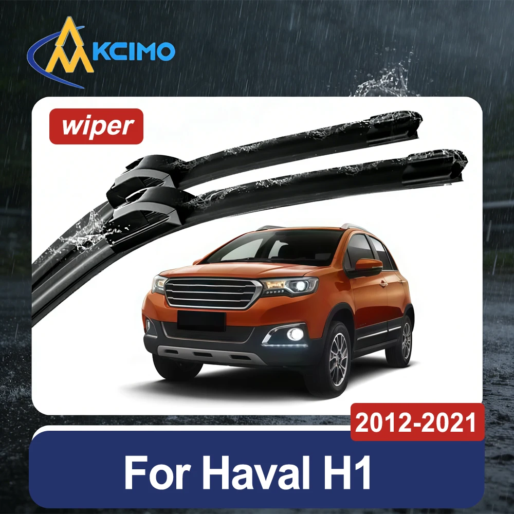 Replacement Front Wiper Blades For Haval H1 2012-2021 Direct Fit Rubber All-Weather Complete Windshield Wiper Blade Set