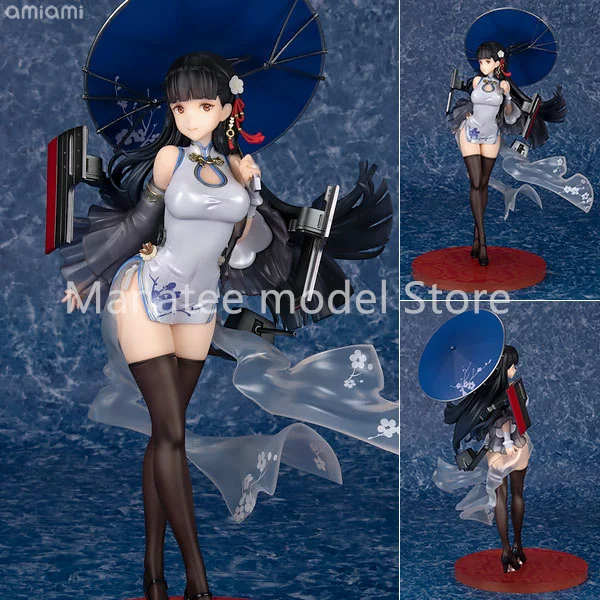 FuRyu Original Azur Lane Yat Sen 1/7 PVC Action Figure Anime Model Toys Collection Doll Gift