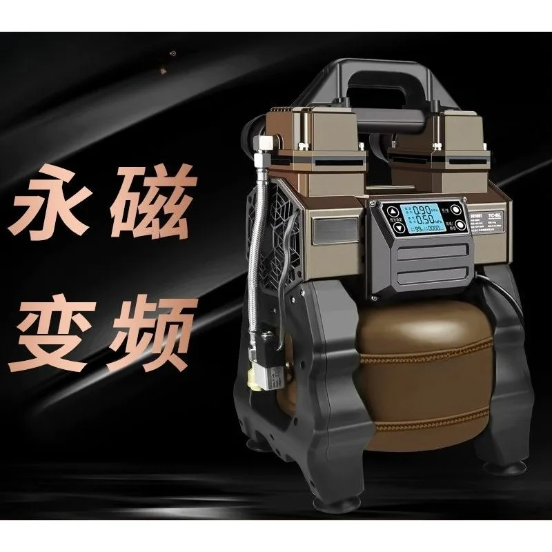 Tiecheng variable frequency air compressor portable small oil-free silent air pump woodworking painting high pressure 220v air c