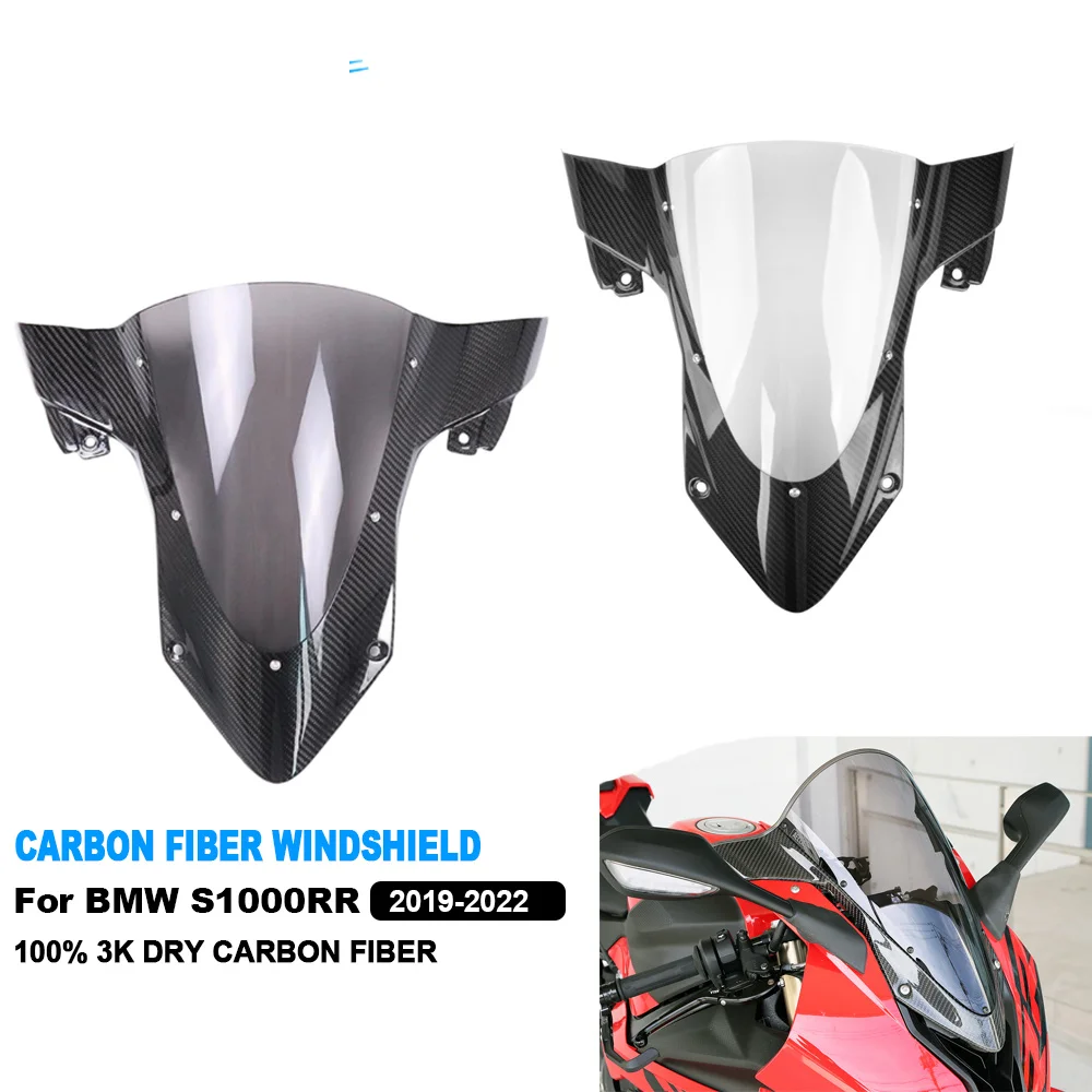 AKOSO 100% 3K 3*3 Carbon Fiber Windscreen Motorcycle Front Windshield For BMW S1000RR 2019-2025