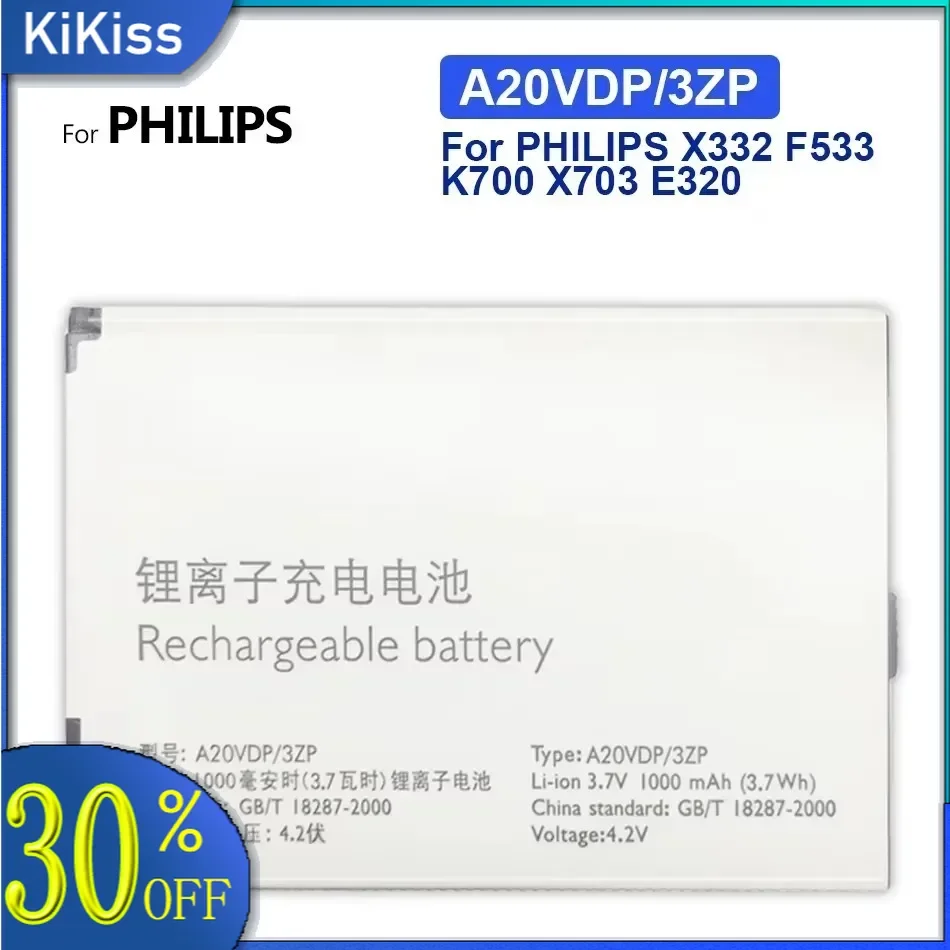 Battery For Philips Xenium X332 F533 K700 X703 E320 K600 X503 F322 F511 X223 New, High Quality, 1000Mah, A20VDP/3ZP