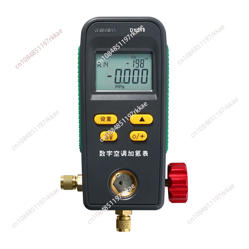 Refrigerant vacuum gauge Pressure Temperature Electronic Manometer Gauge Digital Manifold Gauge for Car Air Conditioner