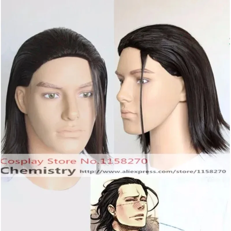 

Sir Crocodile Cosplay hairwear