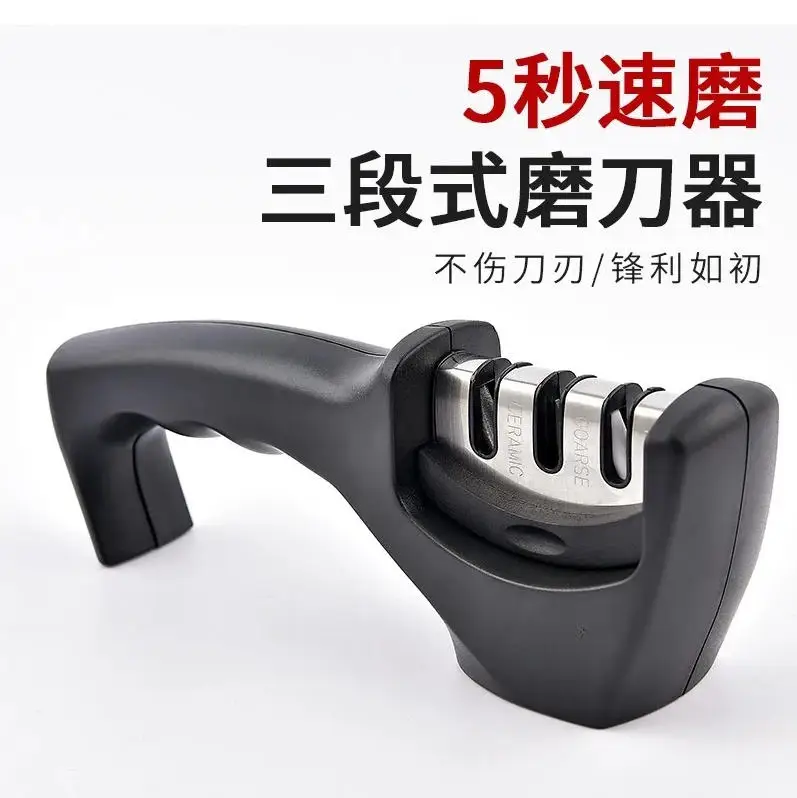 Knife Sharpener Pro…