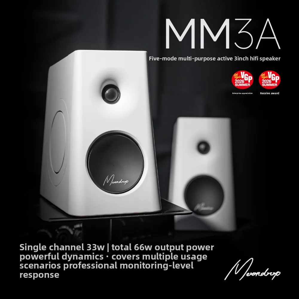 MOONDROP MM3A Five Mode 3-inch Active Speaker Bluetooth 6.0 USB/3.5mm AUX/Optical /Coaxial Computer Desktop Speakers for Gift