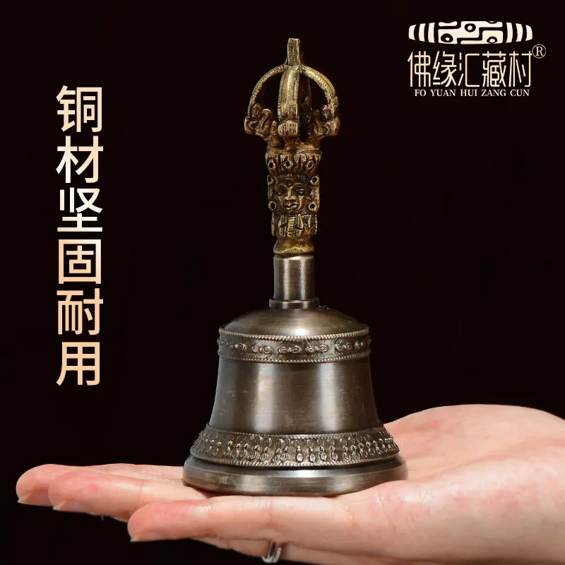 Buddhist Handcrafted Five-Strand Vajra and Chime Set, Tibetan Eight Auspicious Bell Ornament for Worship
