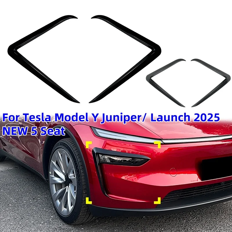 

2 шт./компл., рамка передней противотуманной фары автомобиля, внешние аксессуары для Tesla Model Y Juniper/ Launch 2025, новинка, 5 мест