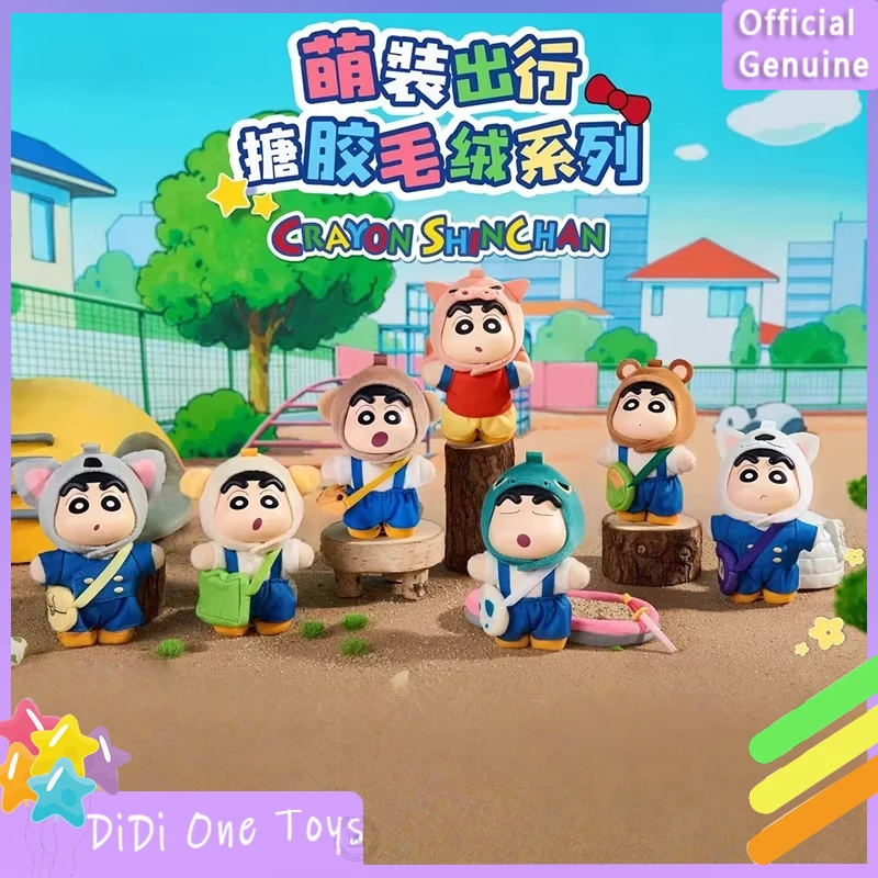 

Genuine Crayon Shin Chan Cute Outing Series Blind Box Vinyl Pendant Cute Collection Desktop Ornament Fashion Trend Gift
