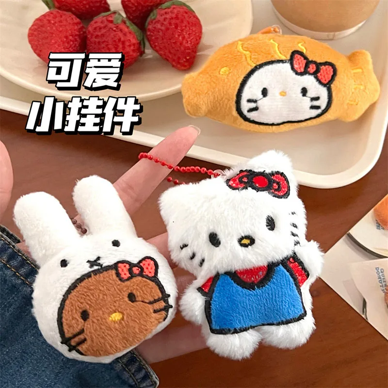 Sanrio Kawaii Strap Skirt Hello Kitty Plush Key Chain Cartoon Rabbit Mini Doll Packback Pendants Yellow Fish Keyring Toys Gifts