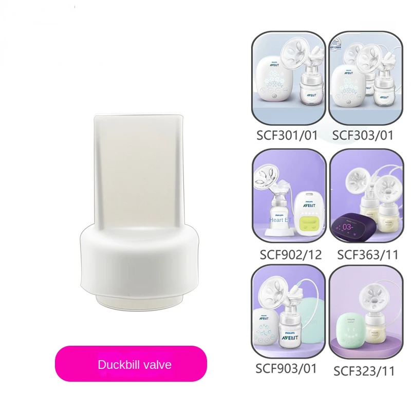 For Philips New Aon Electric Breast Pump Accessories SCF903/902/303/301 Duckbill Valve Petal Silicone Pad