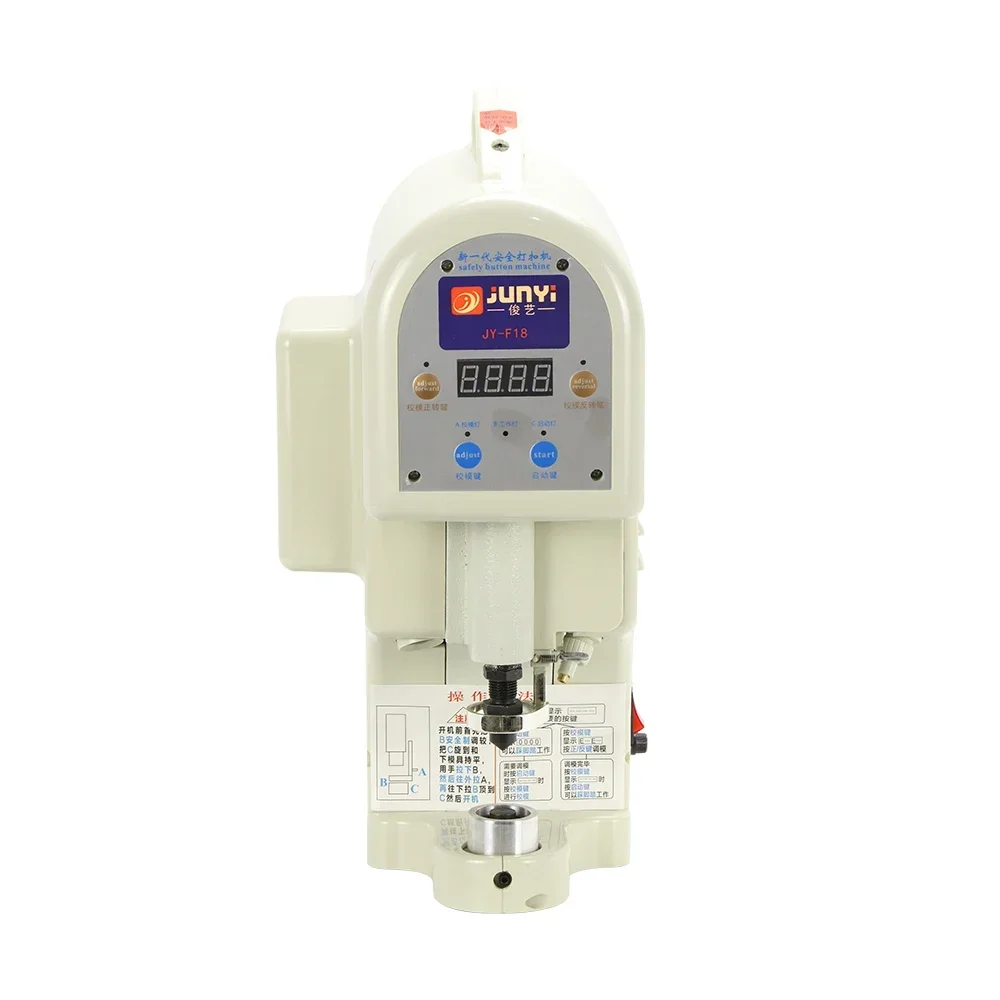 Electronic Direct Drive Eyelet Punch Grommet hine