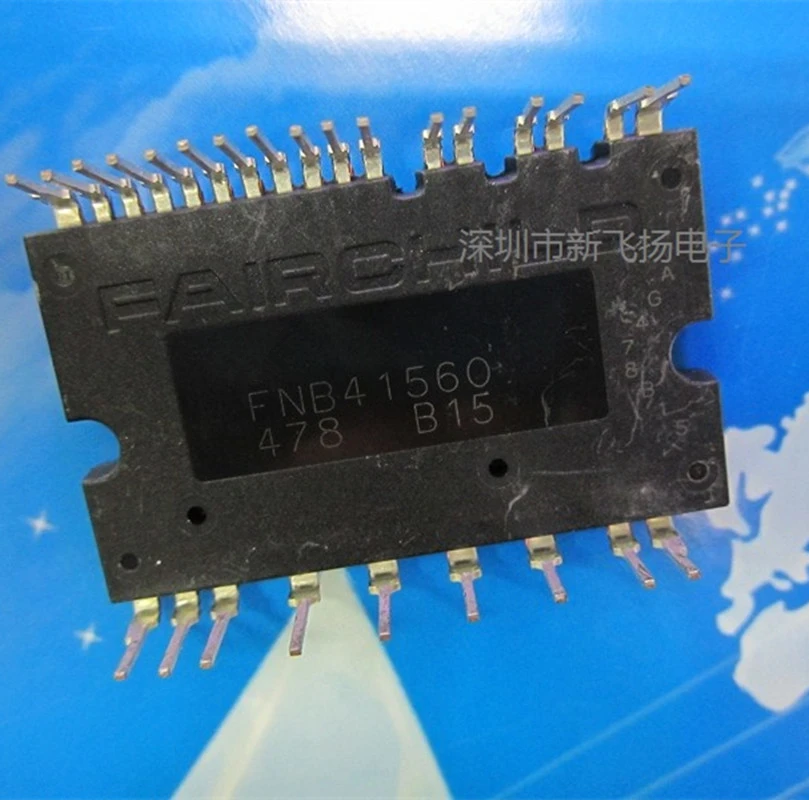 FNA41560  SPM26-AA-line IGBT  2PCS