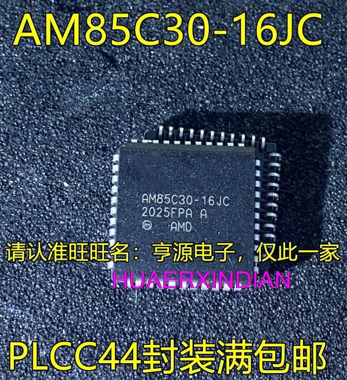 

10PCS New Original AM85C30-16JC PLCC44 IC