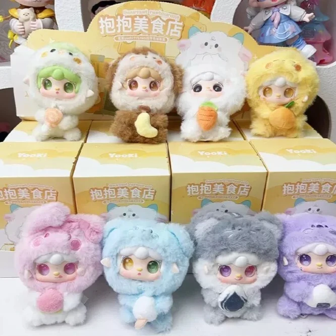 Caja ciega Gourmet de abrazo Yooki V10, figura coleccionable sorpresa, juguete, bolsa Kawaii, colgante para niña, regalo, caja misteriosa, juguetes presentes