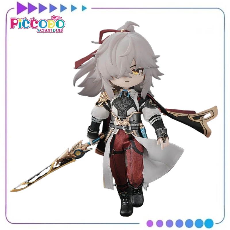 

【Original】PICCODO ACTION DOLL Honkai: Star Rail Jing Yuan 1/12 Model Toy
