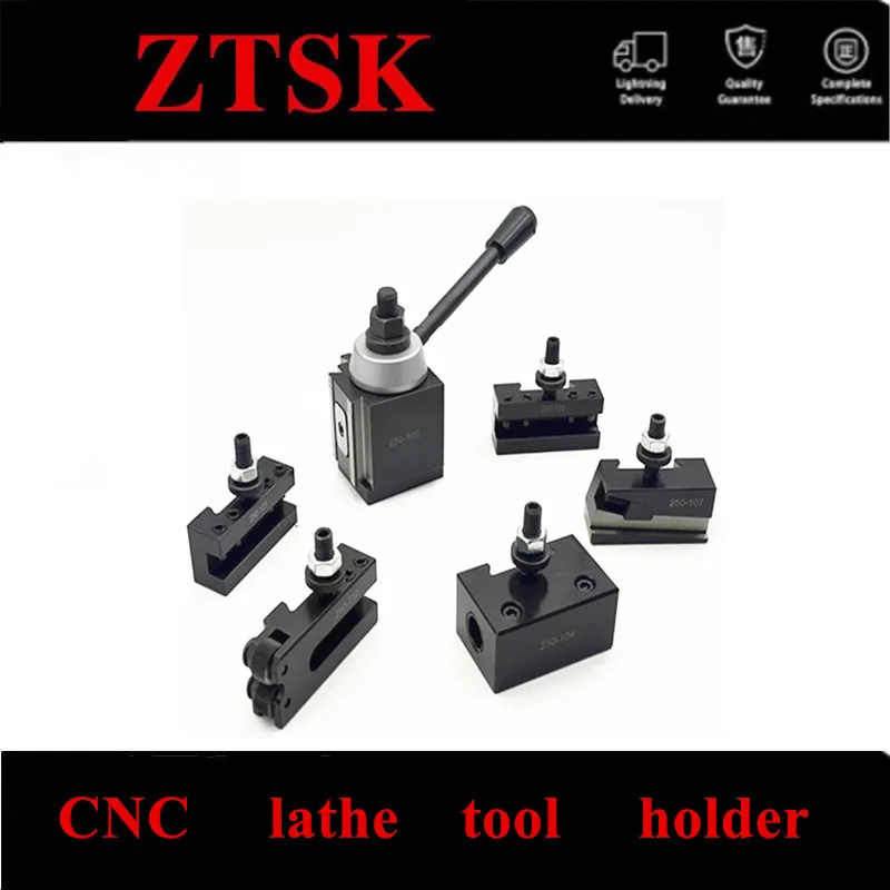 NEW 250-100/250-101/250-102/250-104/250-107/250-110 Wedge GIB Type Quick Change Toolpost Tool Holder For Lathe Tools