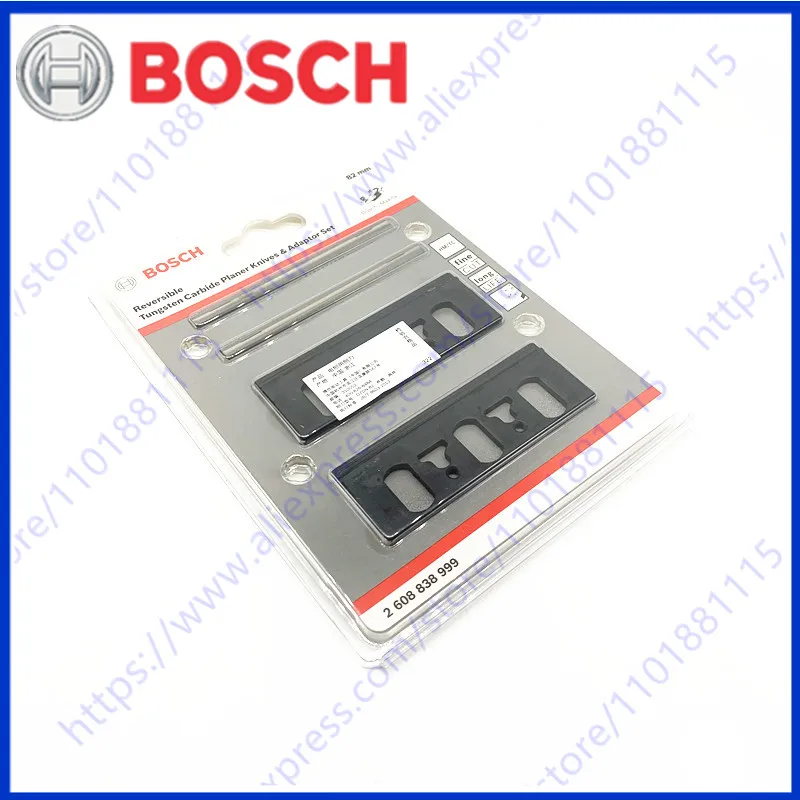 

BOSCH Planer knife 82 mm Carbide Reversible Planer Knives straight tungsten carbide 40° with 2 adapters Professional Accessories