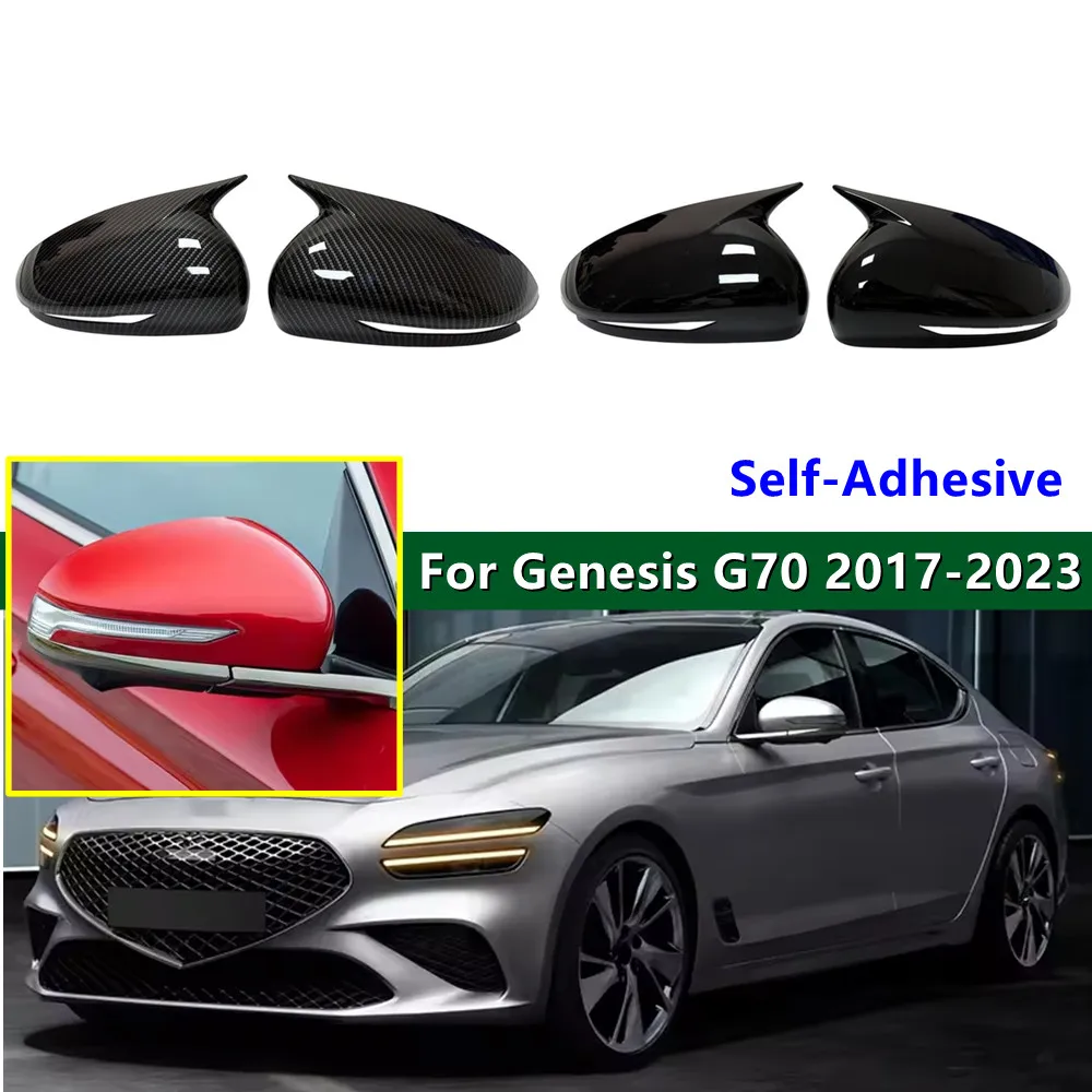 

Для Genesis G70 2017 2018 2019 2020 2021 2022 2023 Автомобильное боковое зеркало заднего вида Крышка крыла Внешняя отделка двери Клейкая наклейка