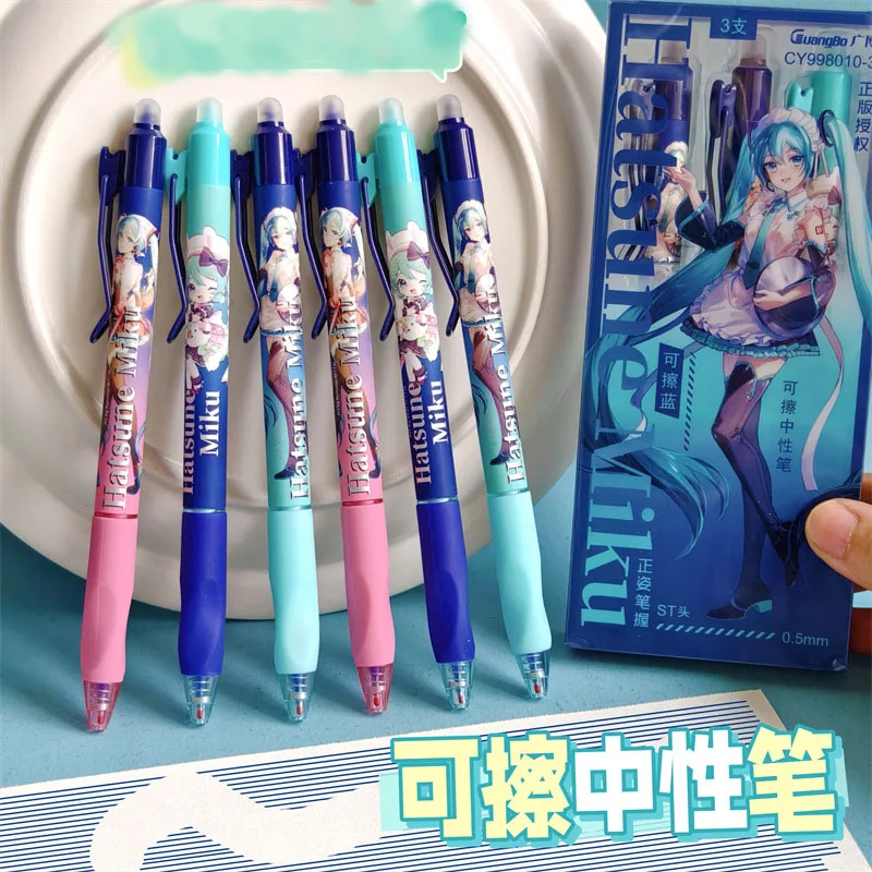 

3/6PCS Hatsune Miku neutral pen erasable pupil Special press neutral pen Student New Semester Gift holiday gift